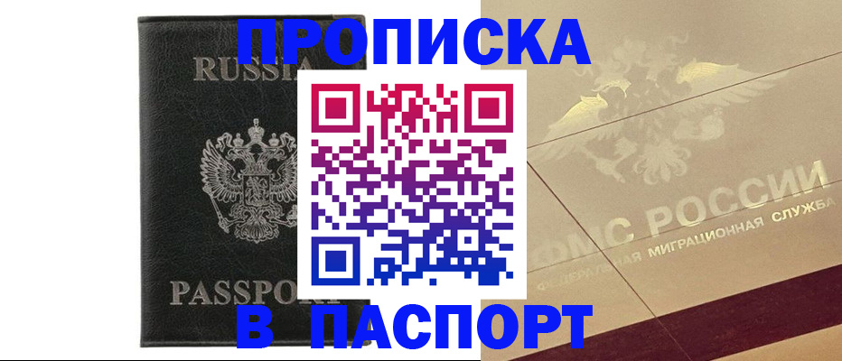 форма 3 в Осташкове